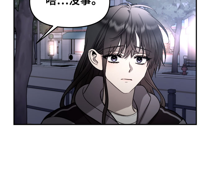 第74话14