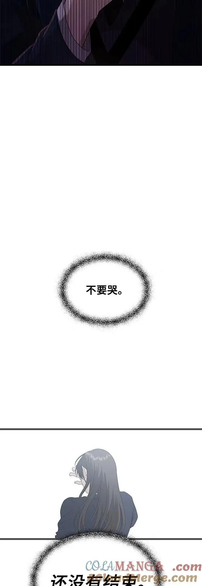 第125话33