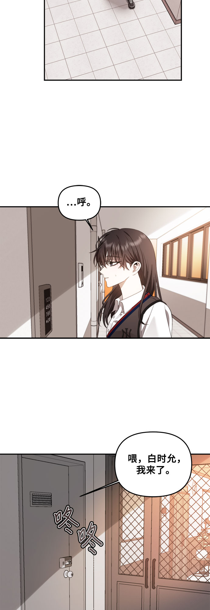 第56话30