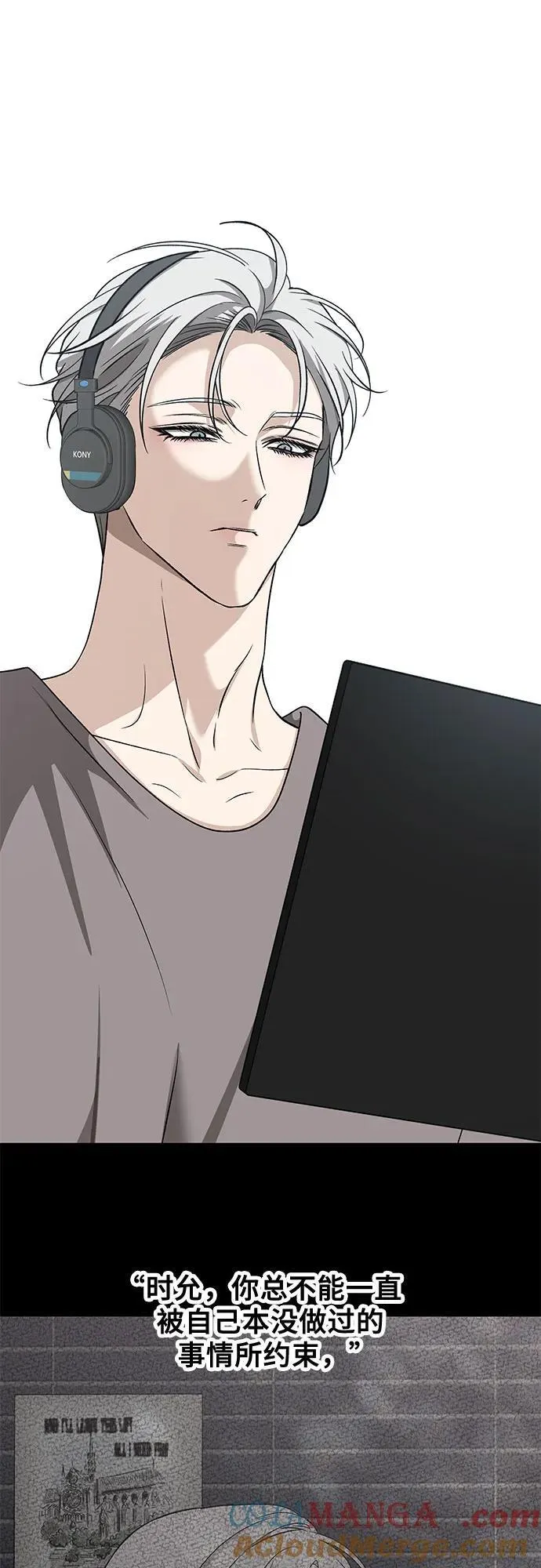 第151话57