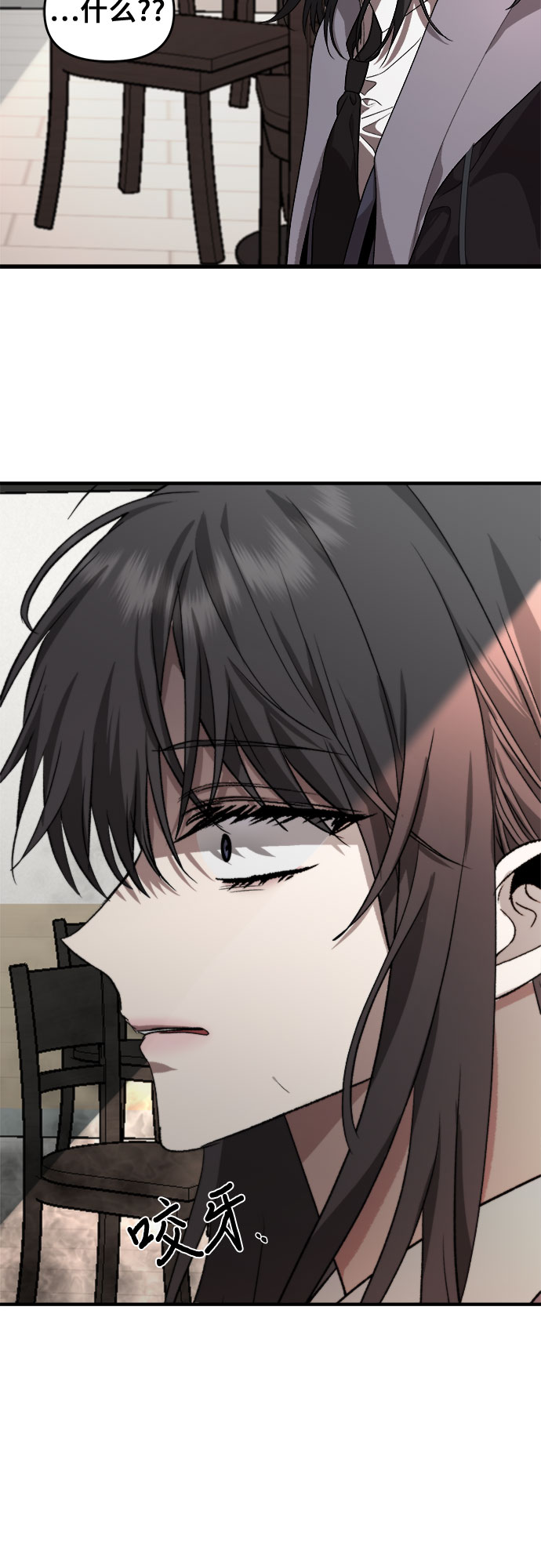 第39话59