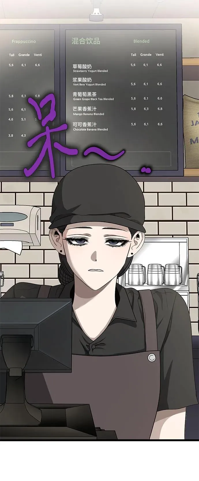 第140话10