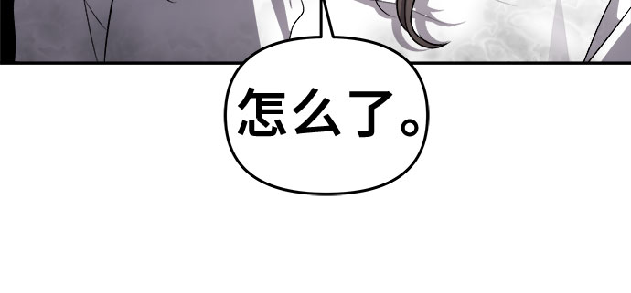 第65话41