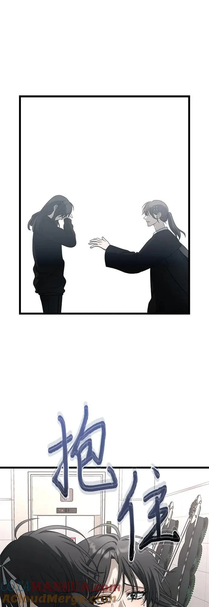 第115话66
