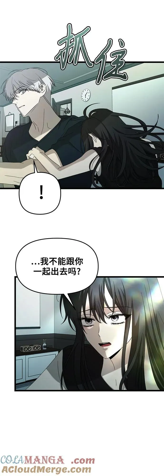 第126话36