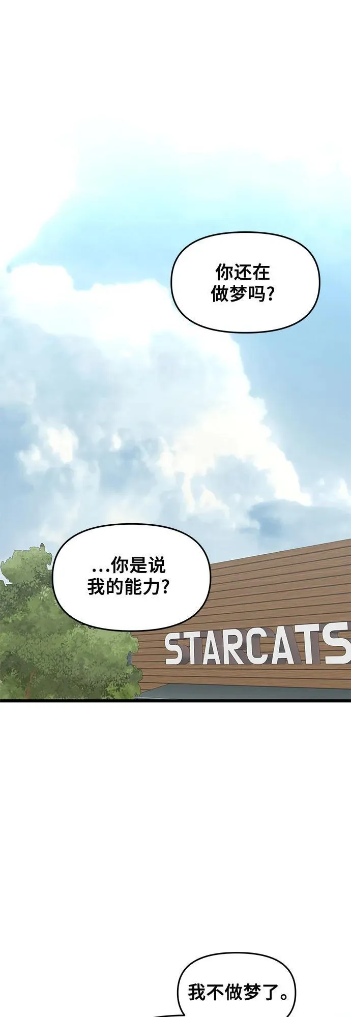 第148话1