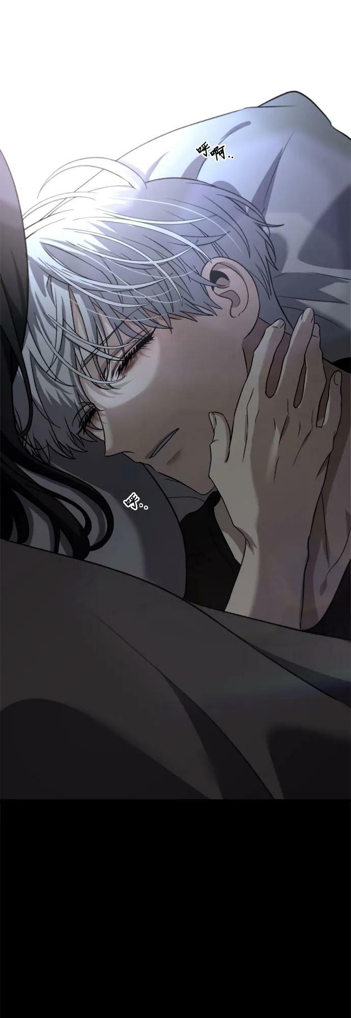 第88话71