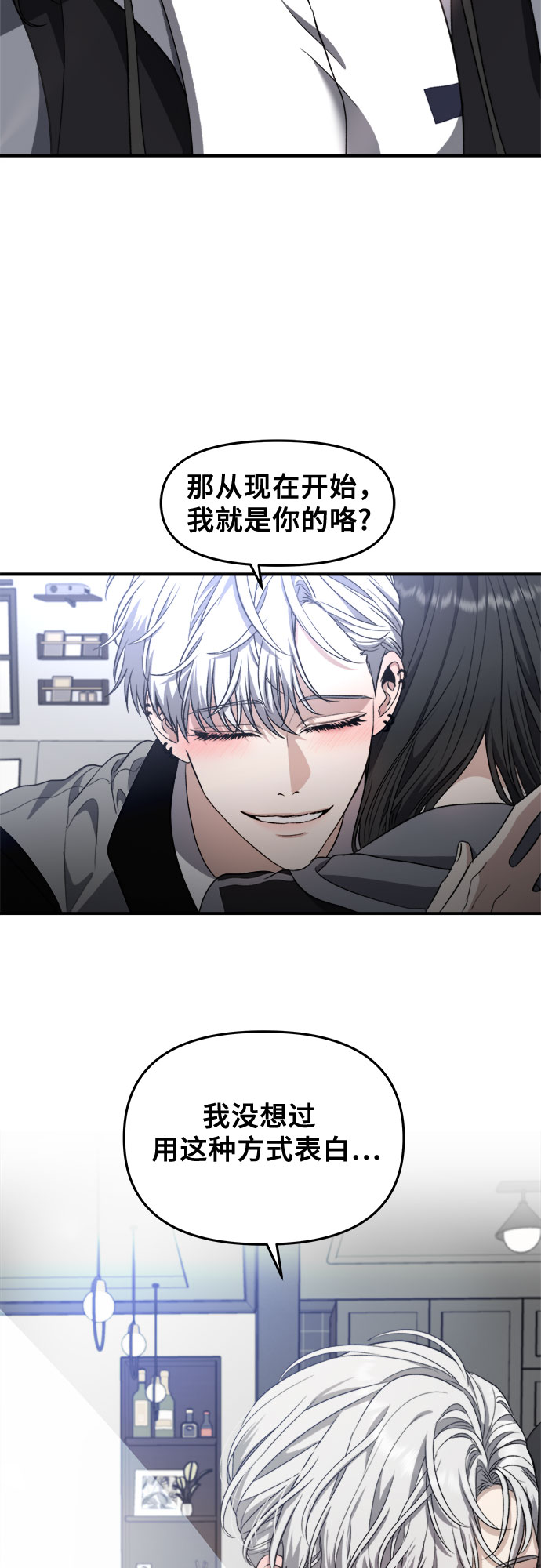 第68话48