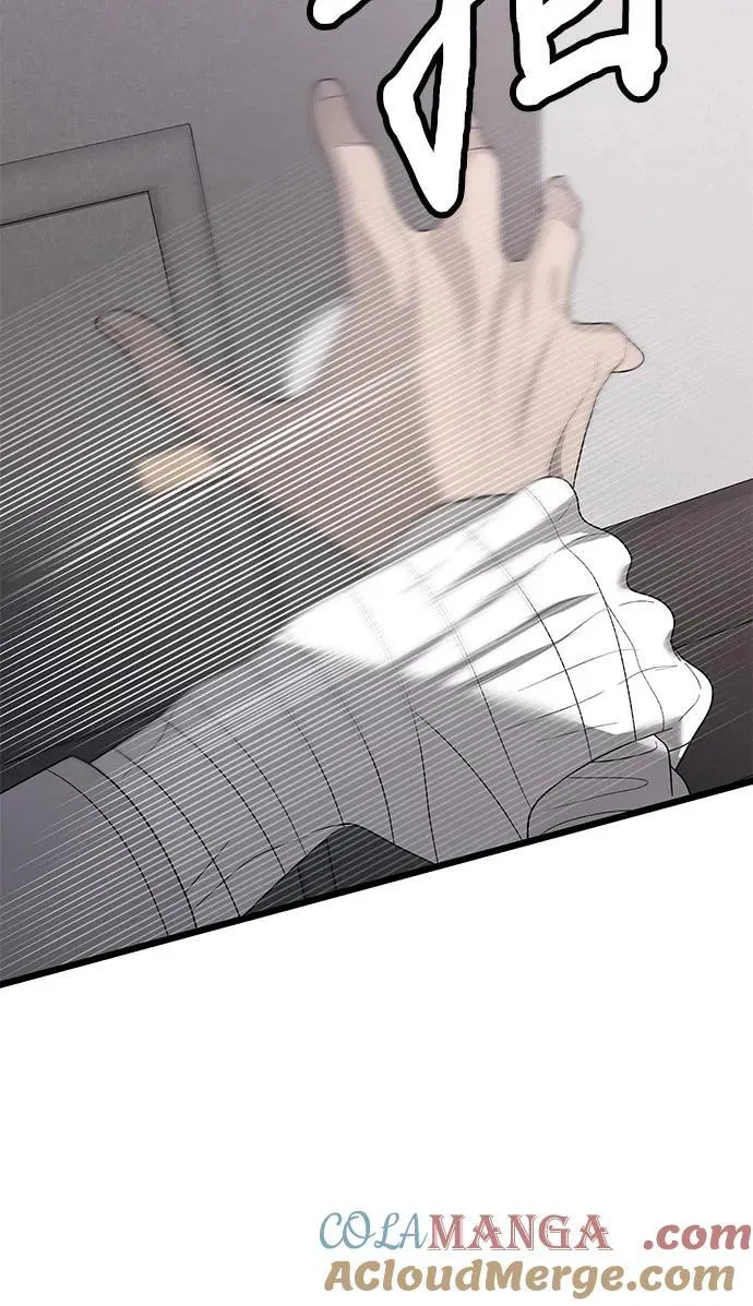 第133话15