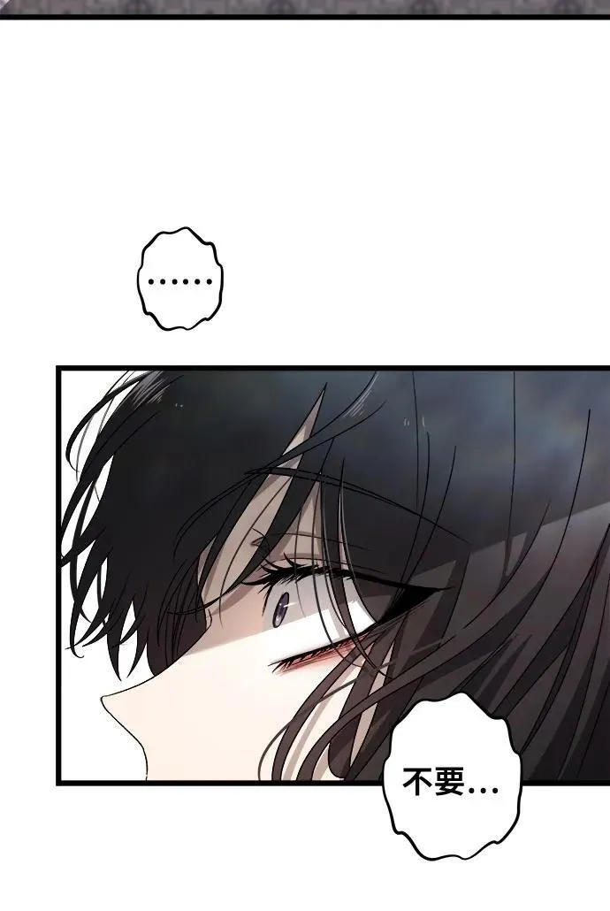 第124话50