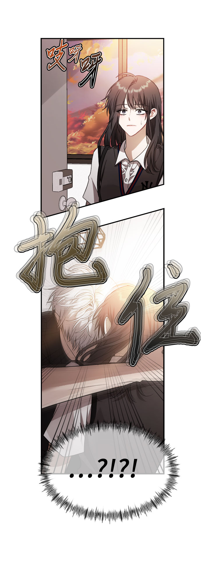 第56话32
