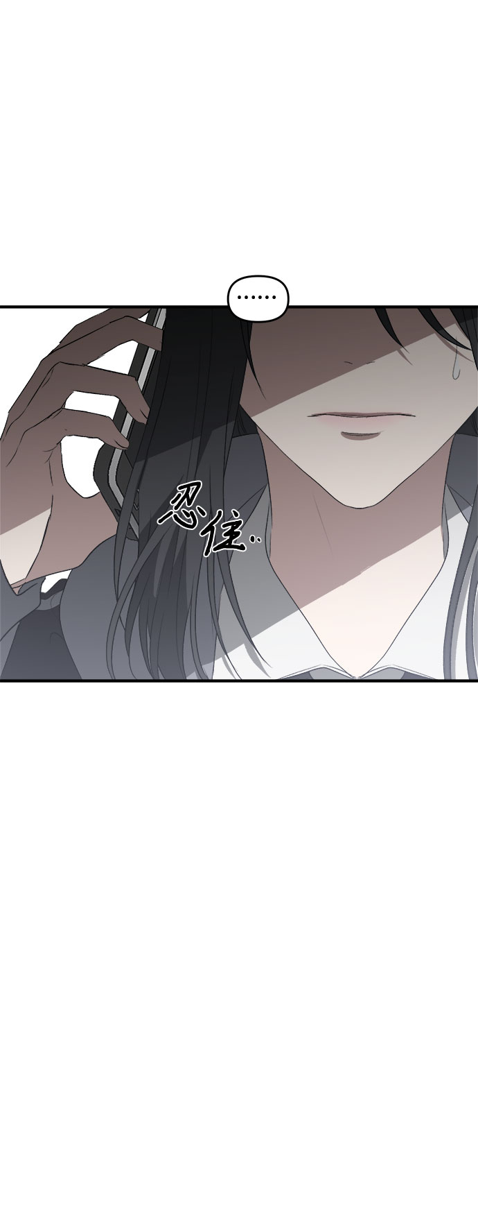 第38话43