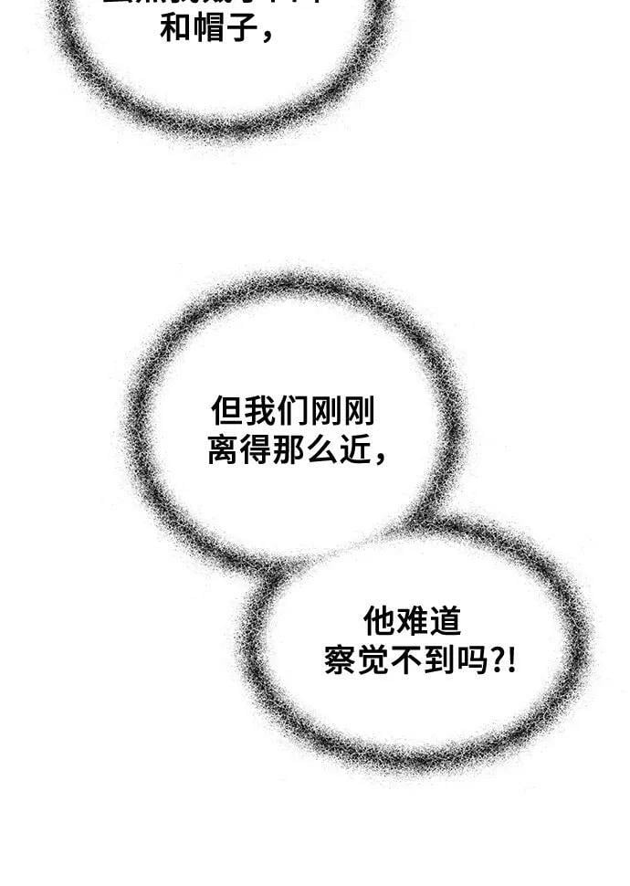第78话20