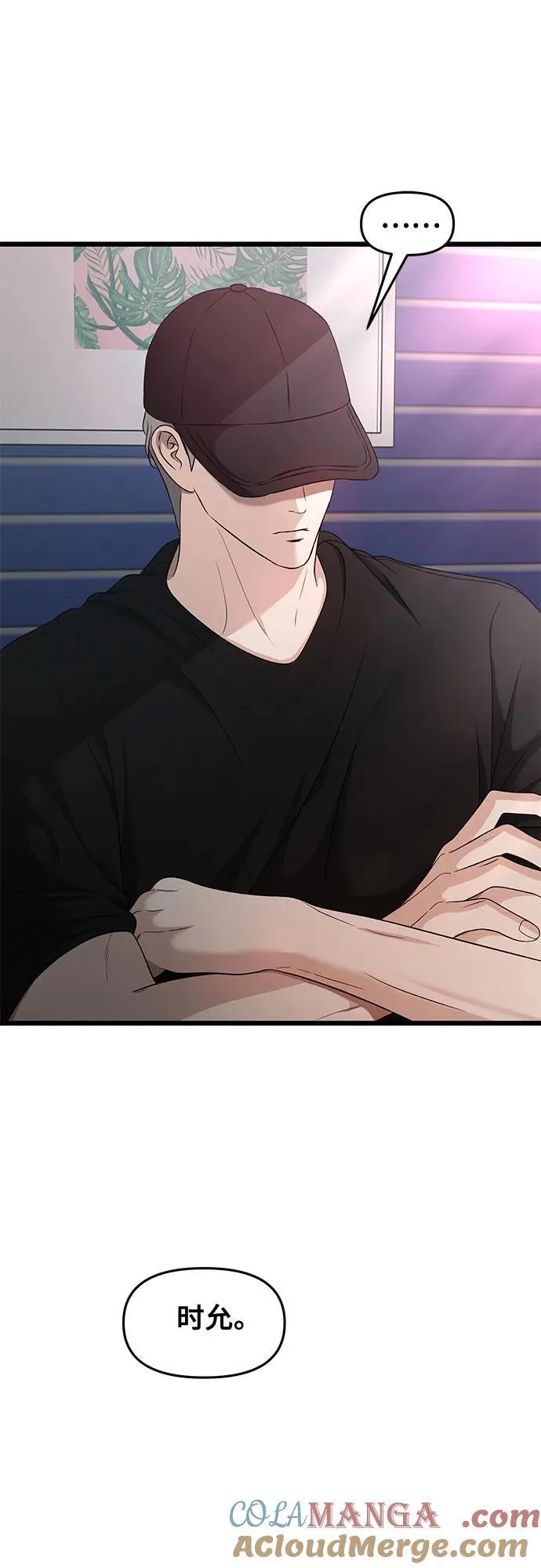 第151话39