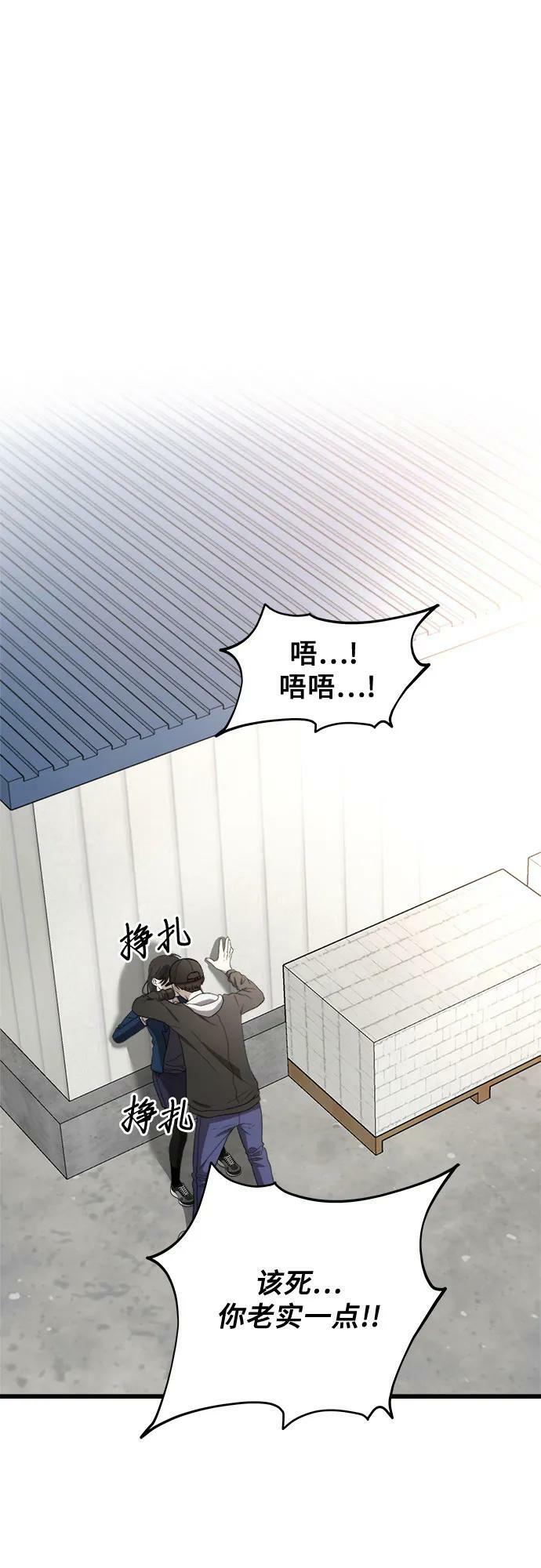 第84话1
