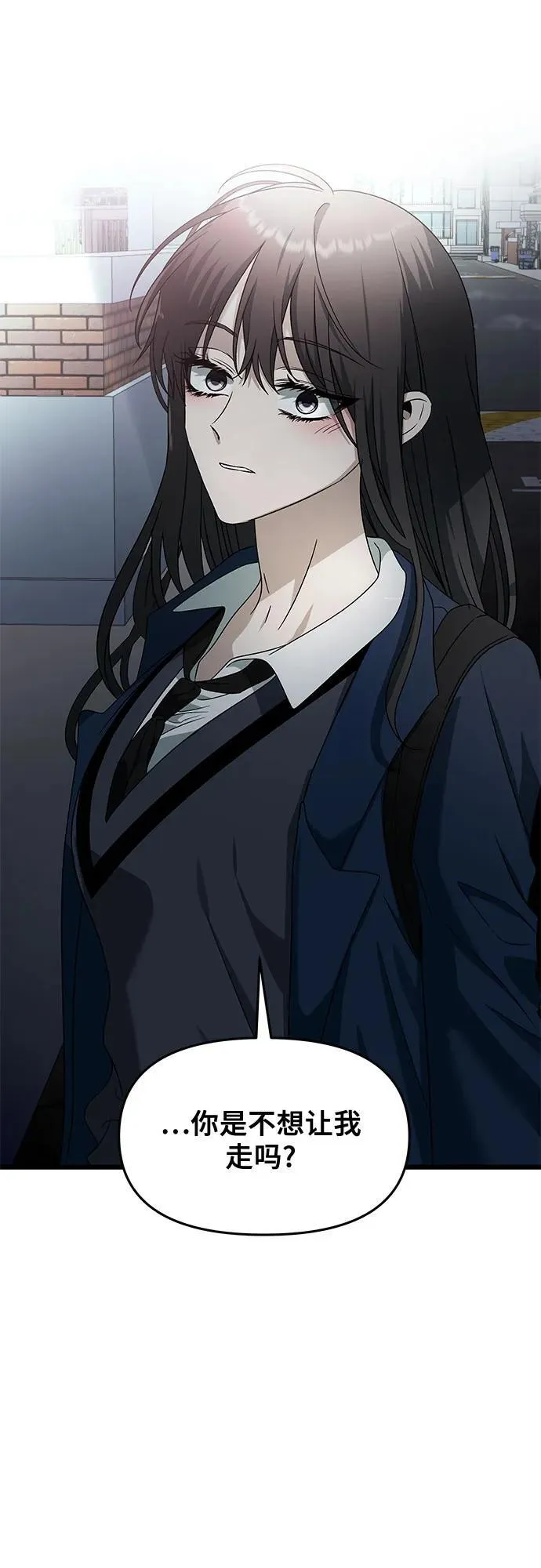 第128话46