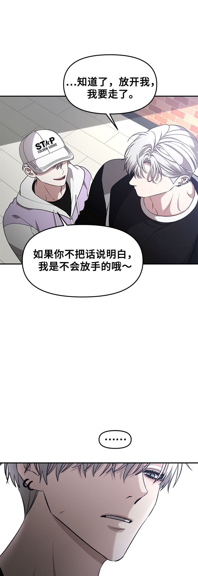 第68话1