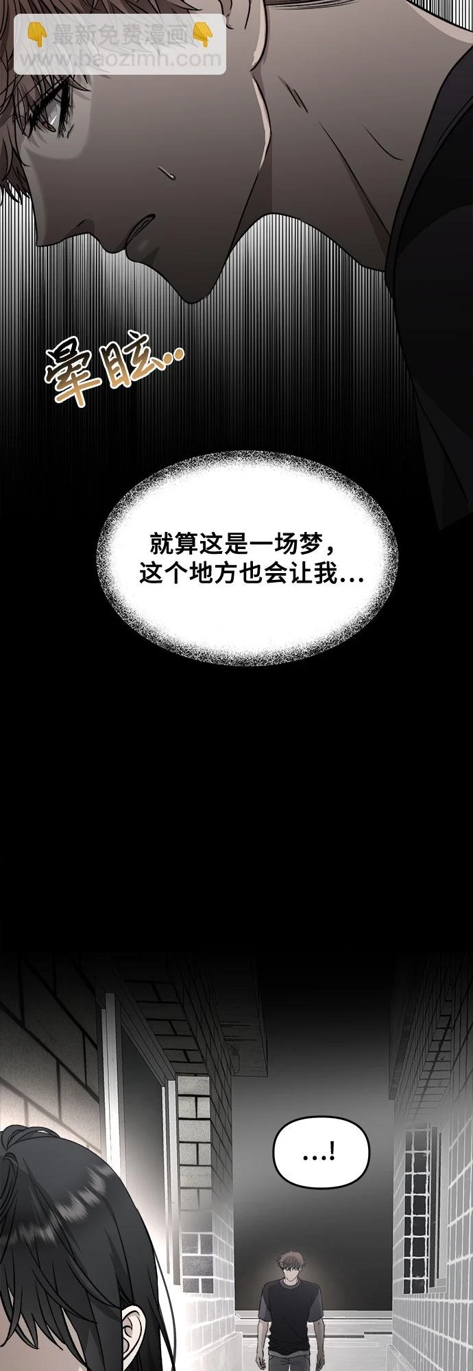 第72话19