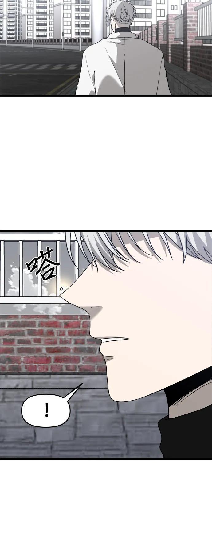 第104话47