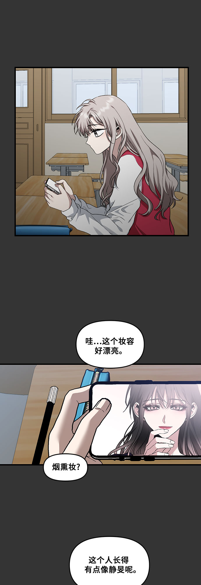 第44话1