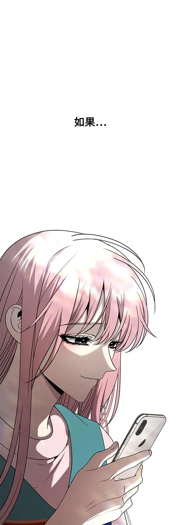 第135话41