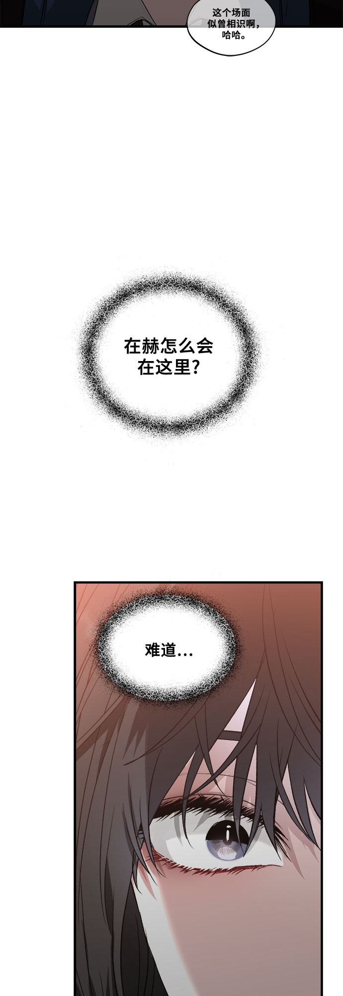 第35话57