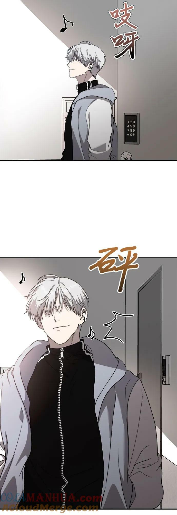 第79话42