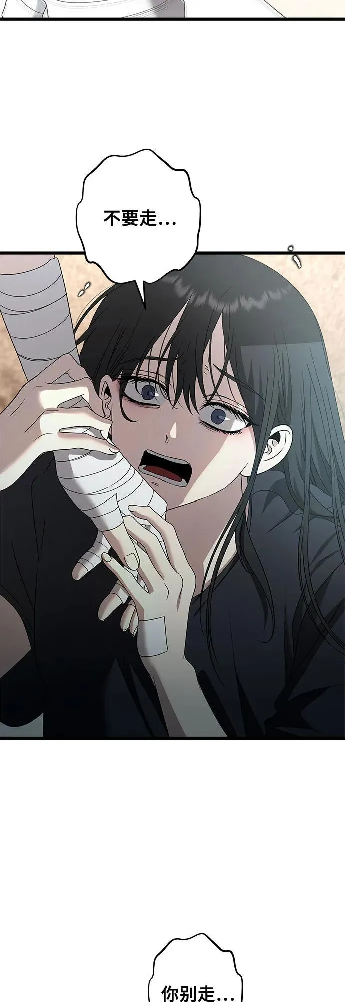 第131话55