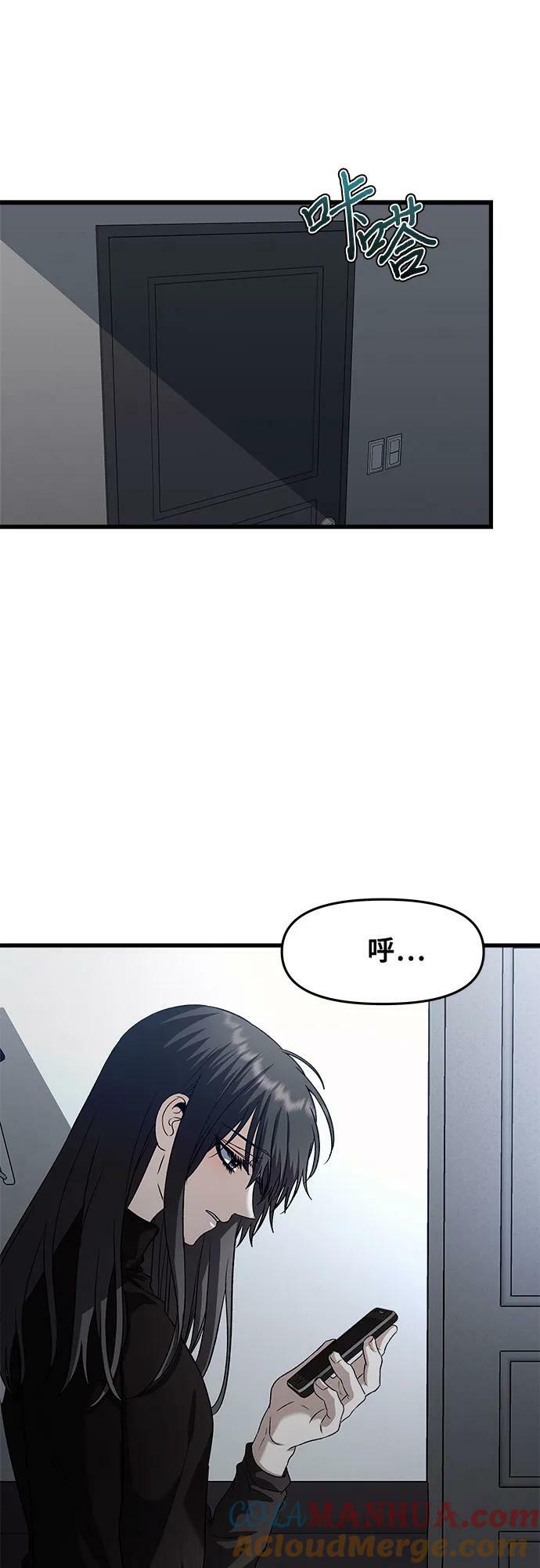 第95话36
