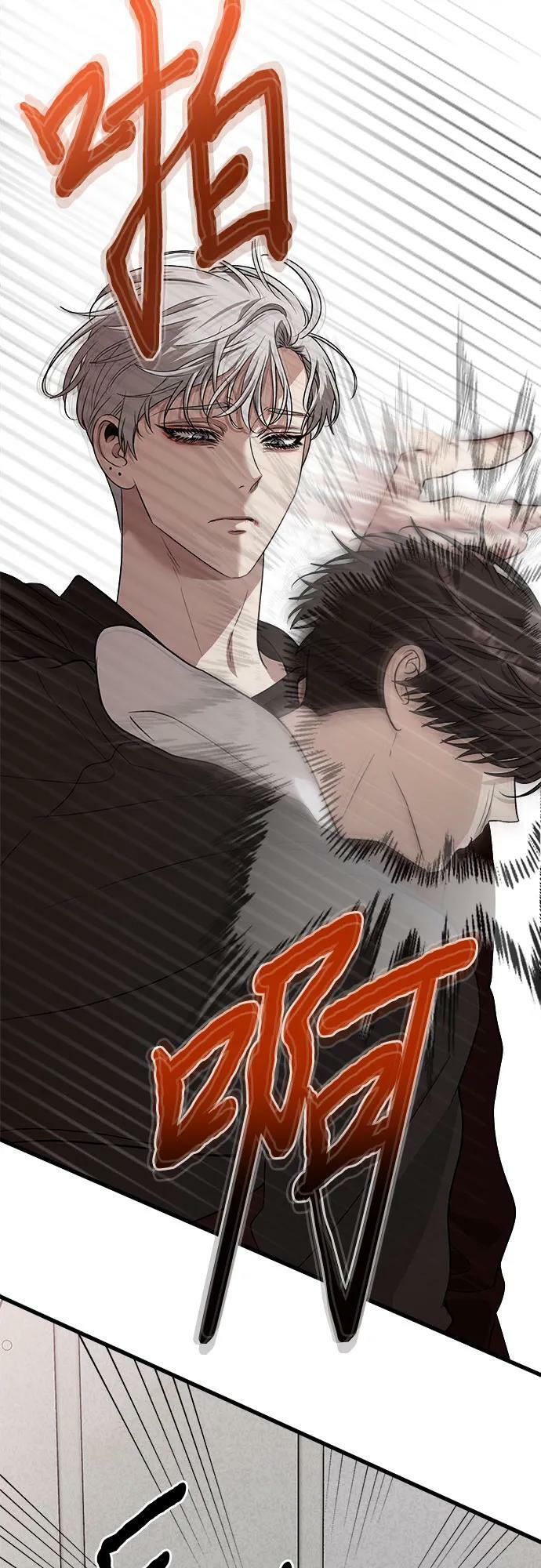 第84话67
