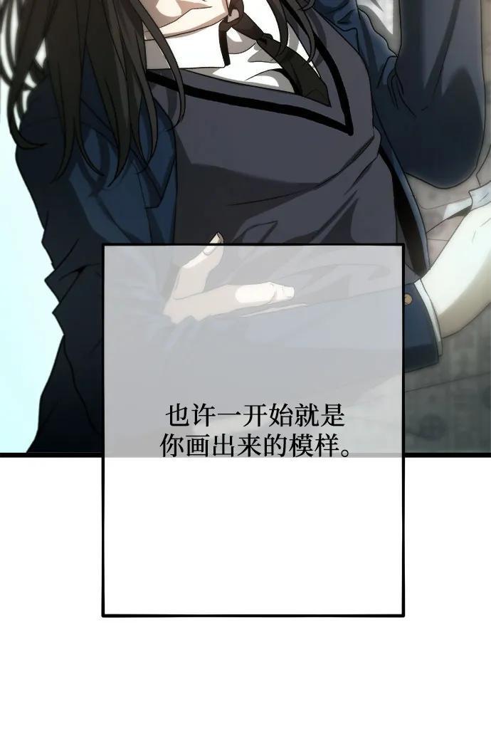 第101话65