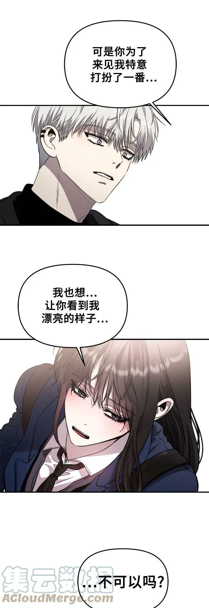 第78话36