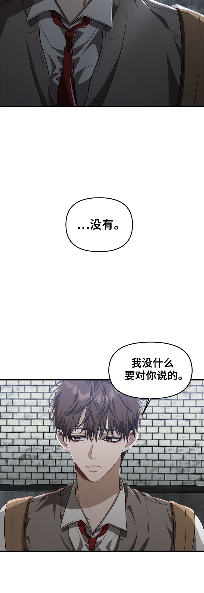 第46话63
