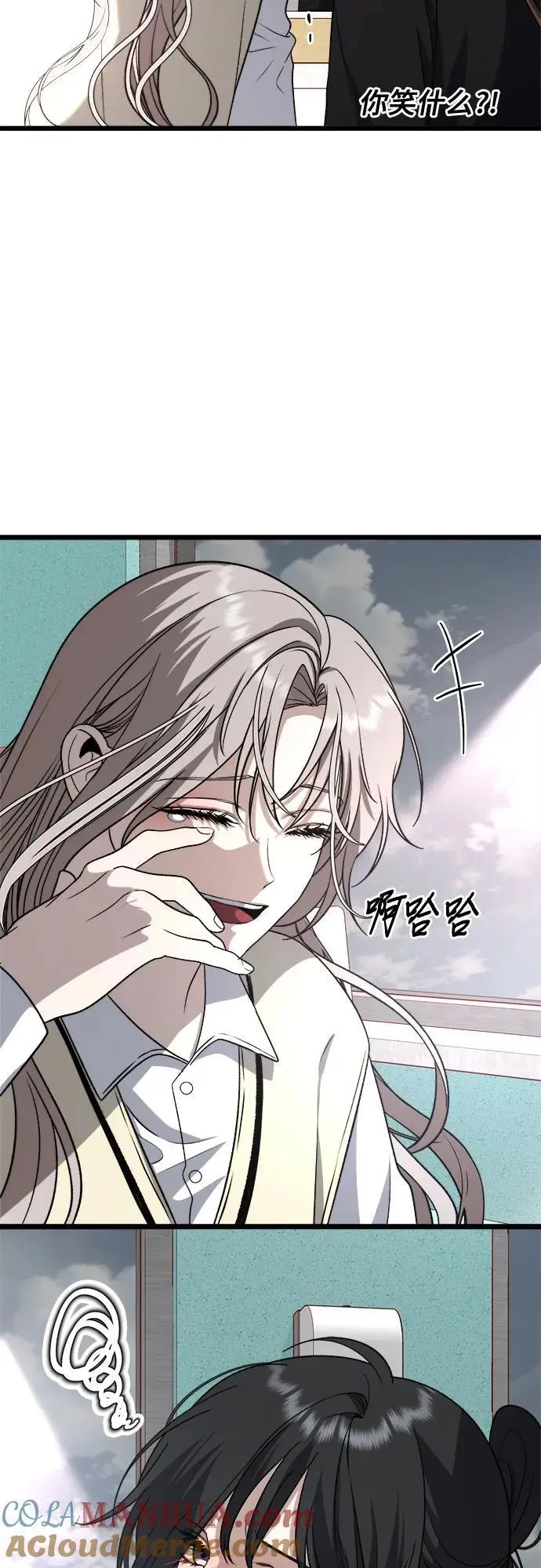第107话27