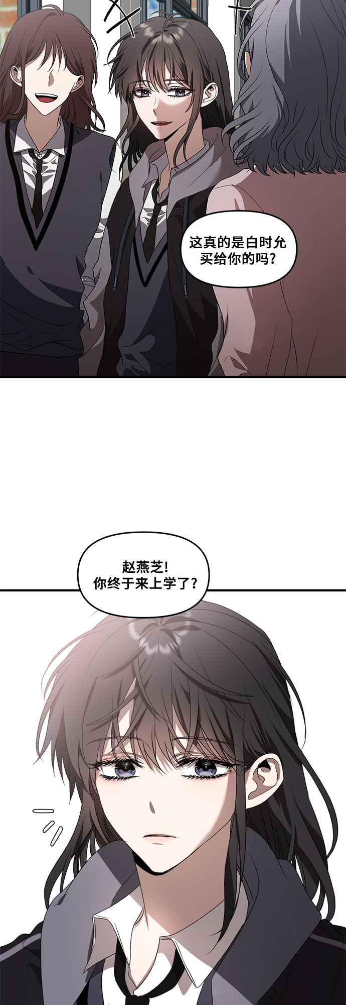 第38话1