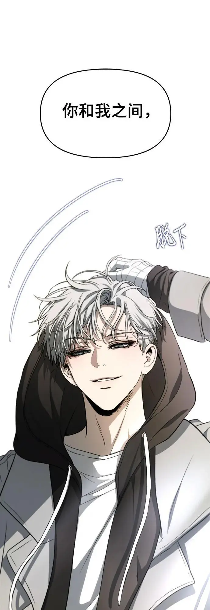 第107话40