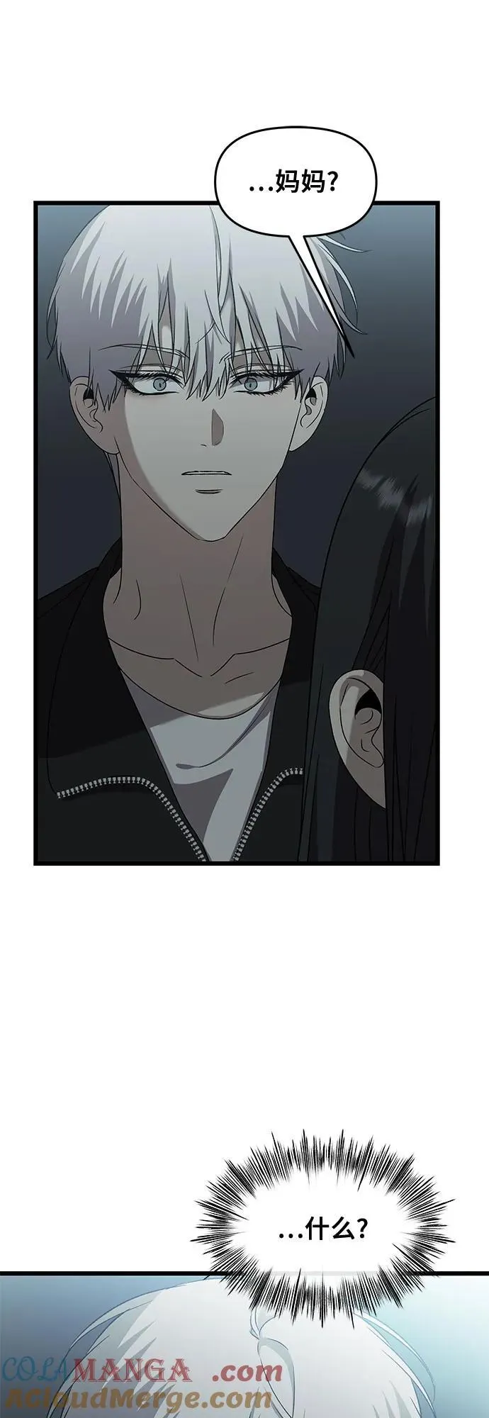 第128话51