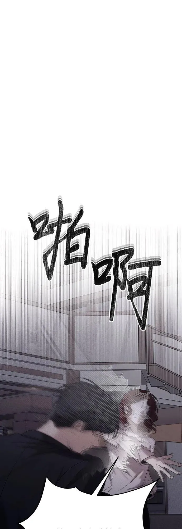 第153话1