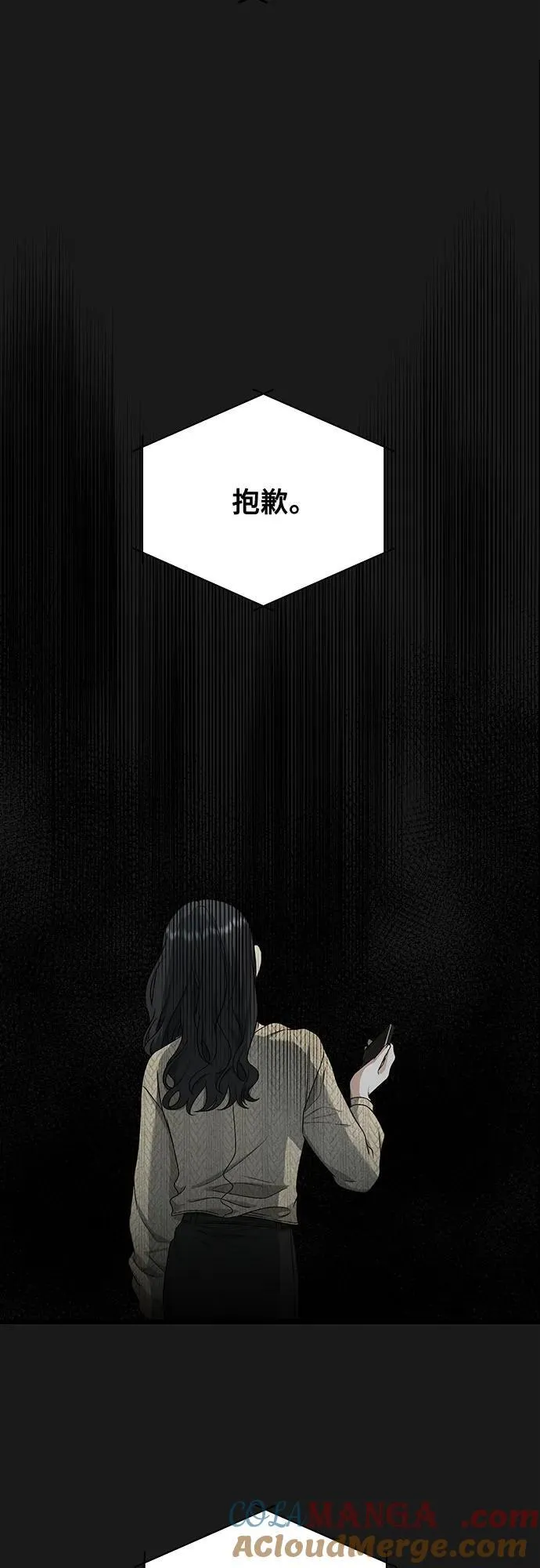 第137话18