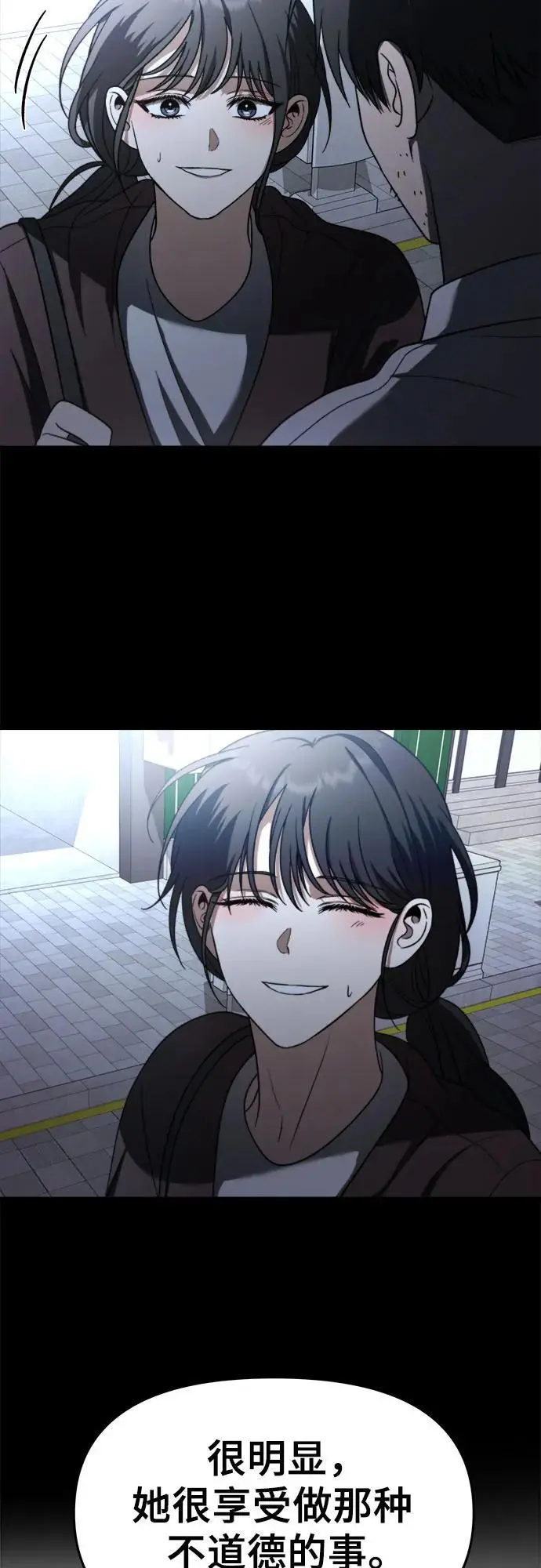 第114话34
