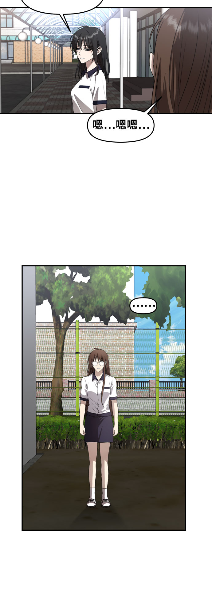 第64话18