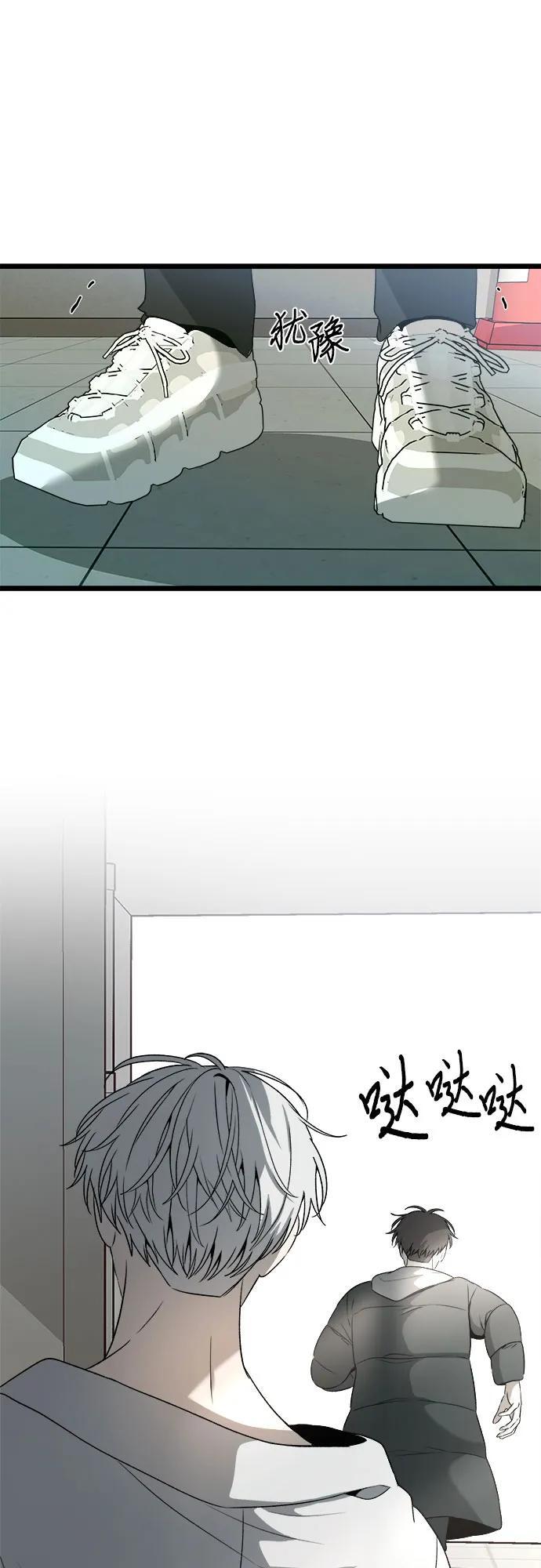 第100话13