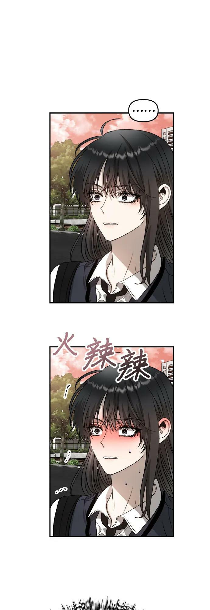 第75话64