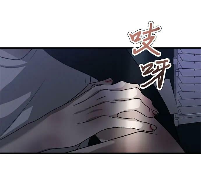 第89话65