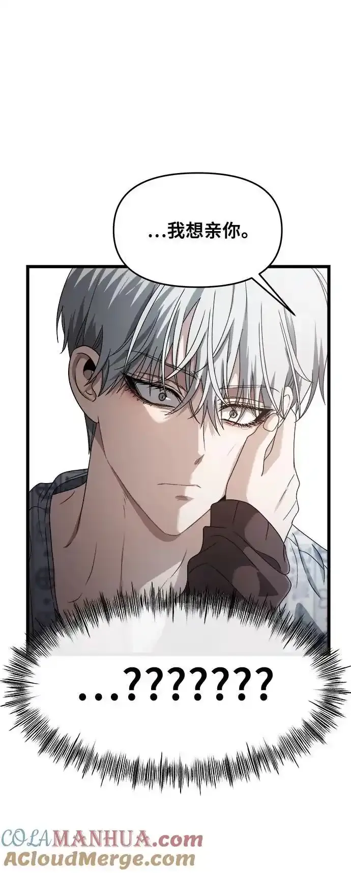 第121话36