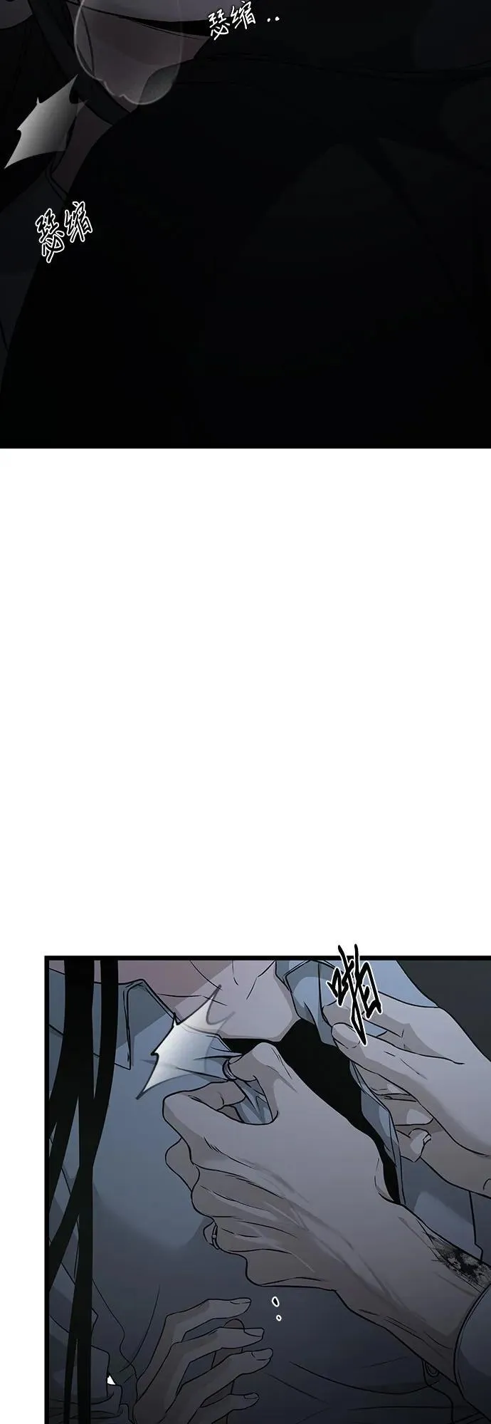 第142话44