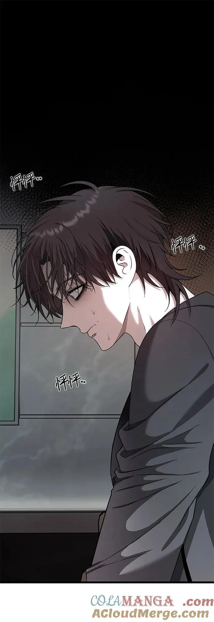 第153话63