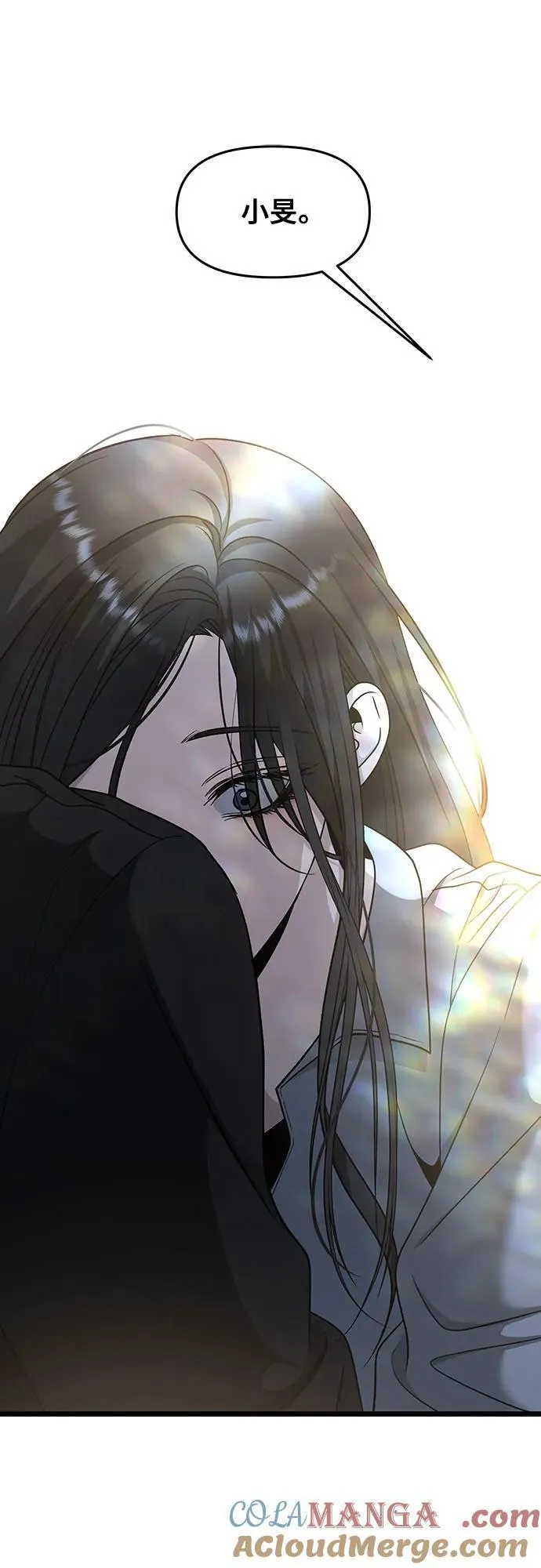 第142话6