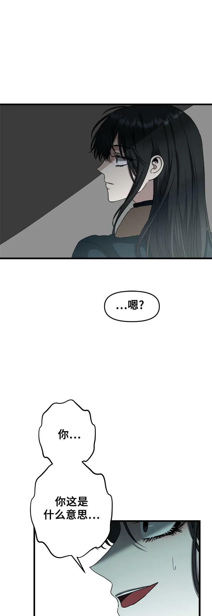 第95话1