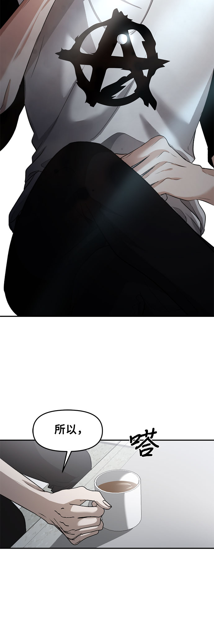 第65话3